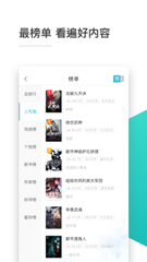 ag旗舰厅手机版app